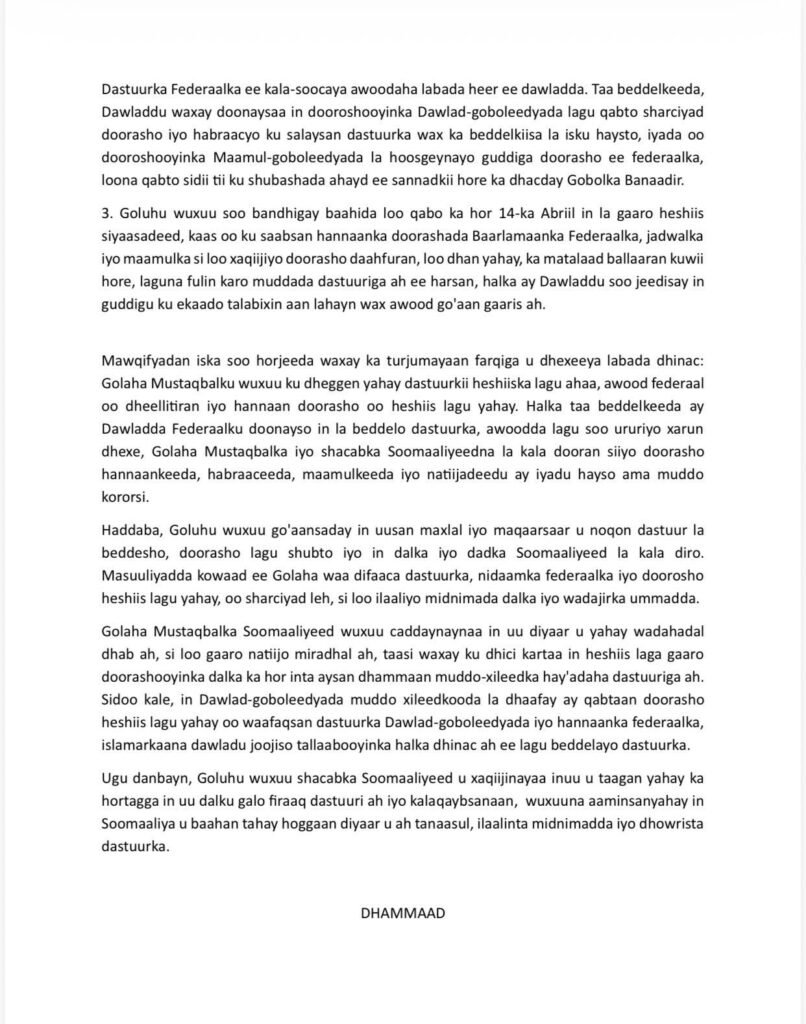 War-saxaafadeedka ay soo saareen golaha mustaqbalka Soomaaliyeed