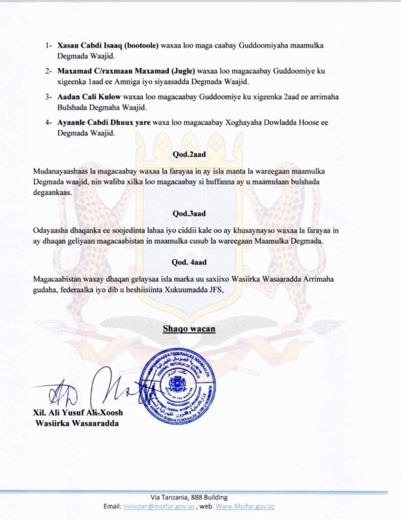 Qoraal ka soo baxay xafiiska wasiirka arrimaha gudaha, federaalka iyo dib-u-heshiisiinta Cali Yuusuf Cali Xoosh, kuna taariikheysan 24-ka Maarso 2026