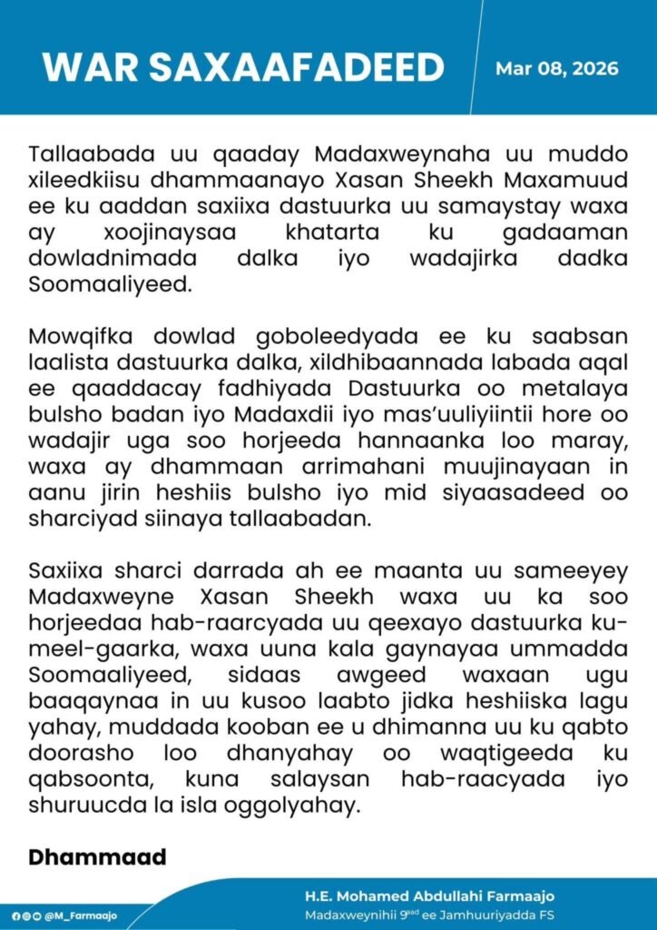 Farmaajo oo sharci darro ku tilmaamay saxiixa madaxweyne Xasan Sheekh ee dastuurka cusub
