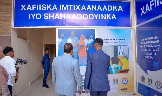 Duqa Muqdisho oo kormeer ku tagay xarunta agaasinka waxbarashada gobolka Banaadir