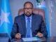 Madaxweynaha maamulka waqooyi bari Soomaaliya, C/qaadir Axmed Awcali (Firdhiye)