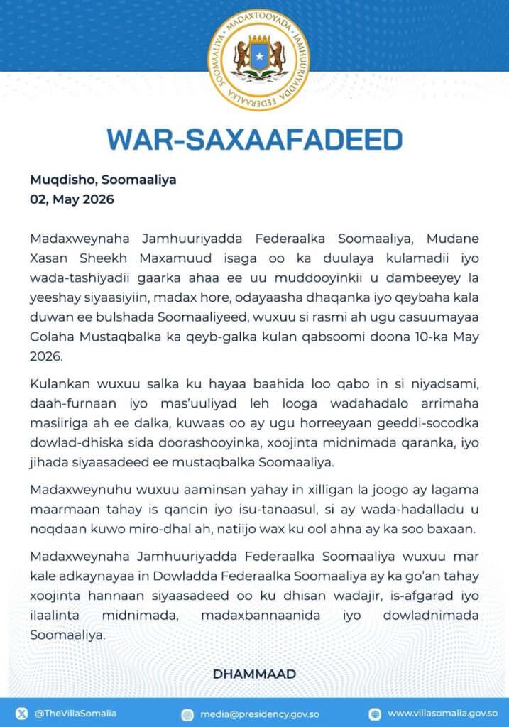Madaxweyne Xasan Sheekh oo shir qaran ku casuumay xubnaha Golaha Mustaqbalka