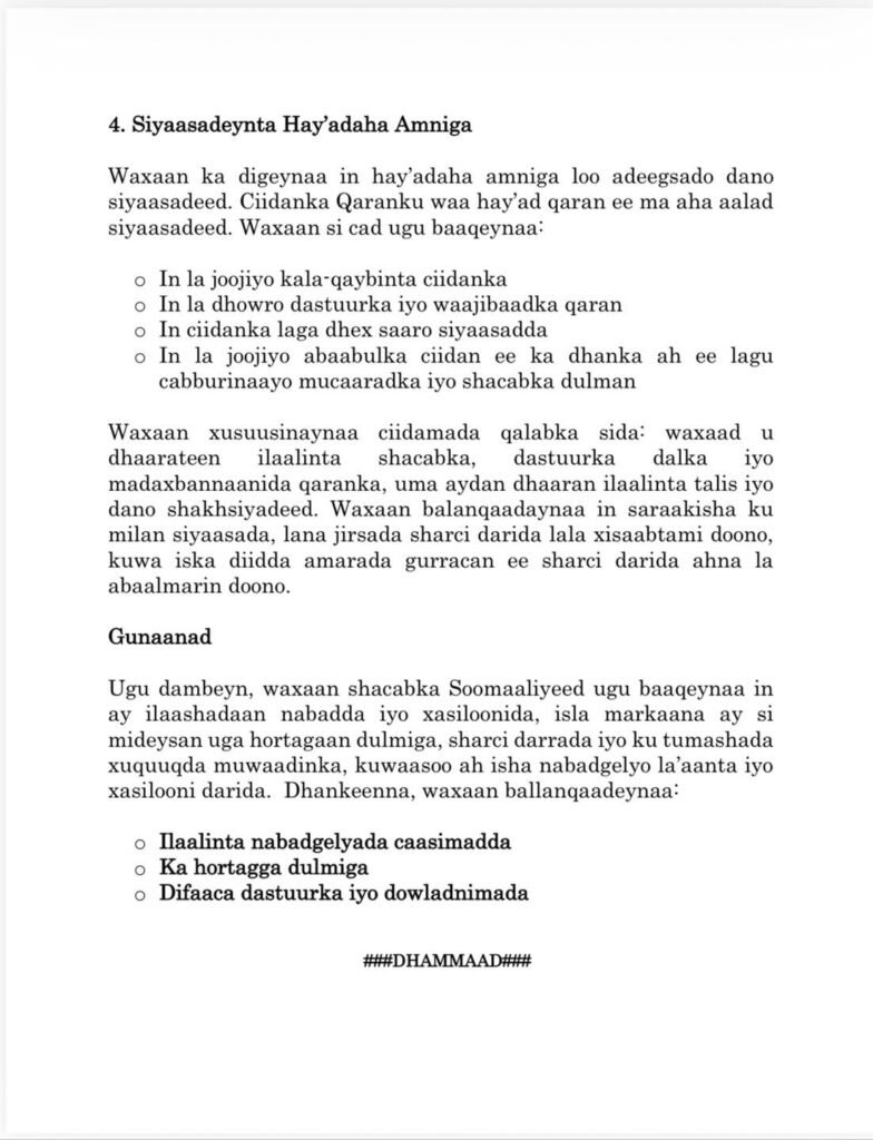 Siyaasiyiinta mucaaradka oo war-saxaafadeed kasoo saaray kulankii ay maanta yeesheen
