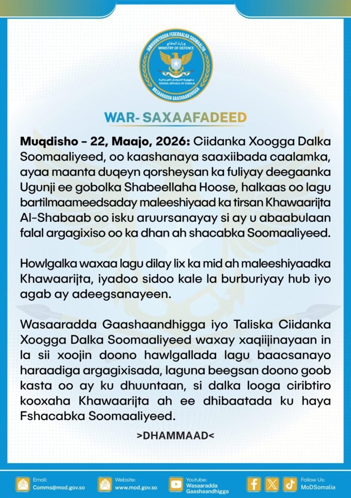 Dowladda oo sheegtay in lix xubnood oo ka tirsan Al-shabaab lagu dilay howlgal ka dhacay Sh/hoose