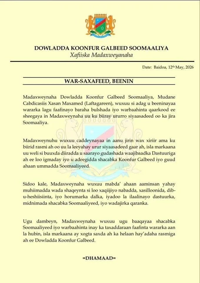 Laftagareen oo sheegay inuu weli yahay madaxweynaha sharciga ah ee Koonfur Galbeed