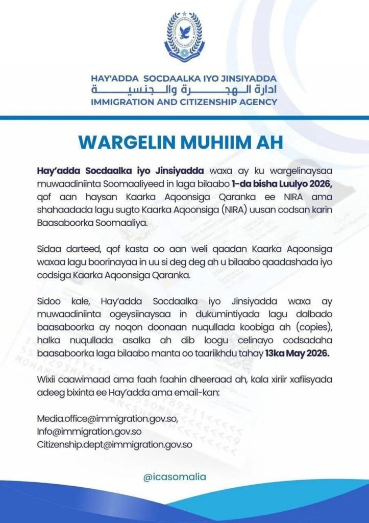 Hay’adda socdaalka oo awaamiir cusub kusoo rogtay qaadashada baasaboorka Soomaaliga