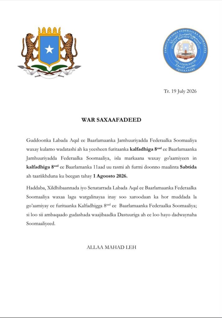 Guddoonka labada Aqal oo shaaciyay xilliga uu furmayo kalfadhiga 8-aad ee baarlamaanka