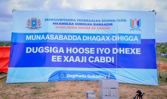 Guddoomiye Muungaab oo dhagax-dhigay dugsi cusub oo laga hirgelinayo degmada Gubadley